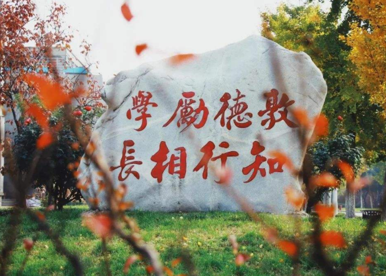 陕西高校金字塔新鲜出炉，西安交大拔得头筹，西电遗憾退居第二档