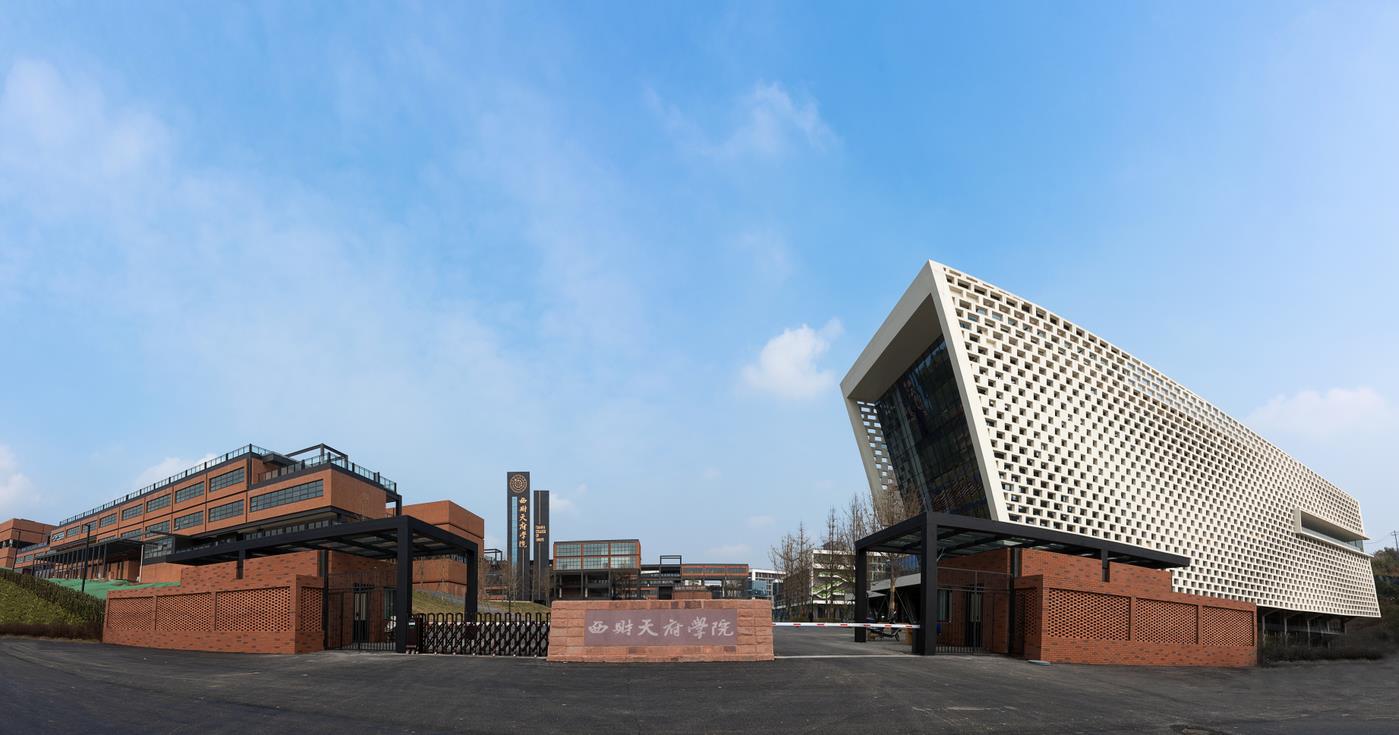 2022年四川单招开始，12所本科高校招生1.77万人，成艺独占近三成