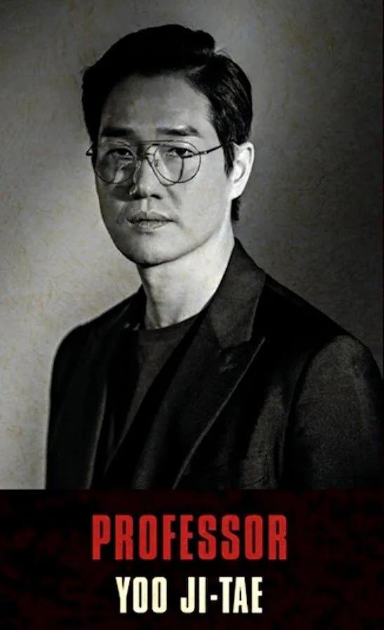 [纸钞屋:韩国版] 即将开播，河回面具+红色连体衣，打造抢劫新格局