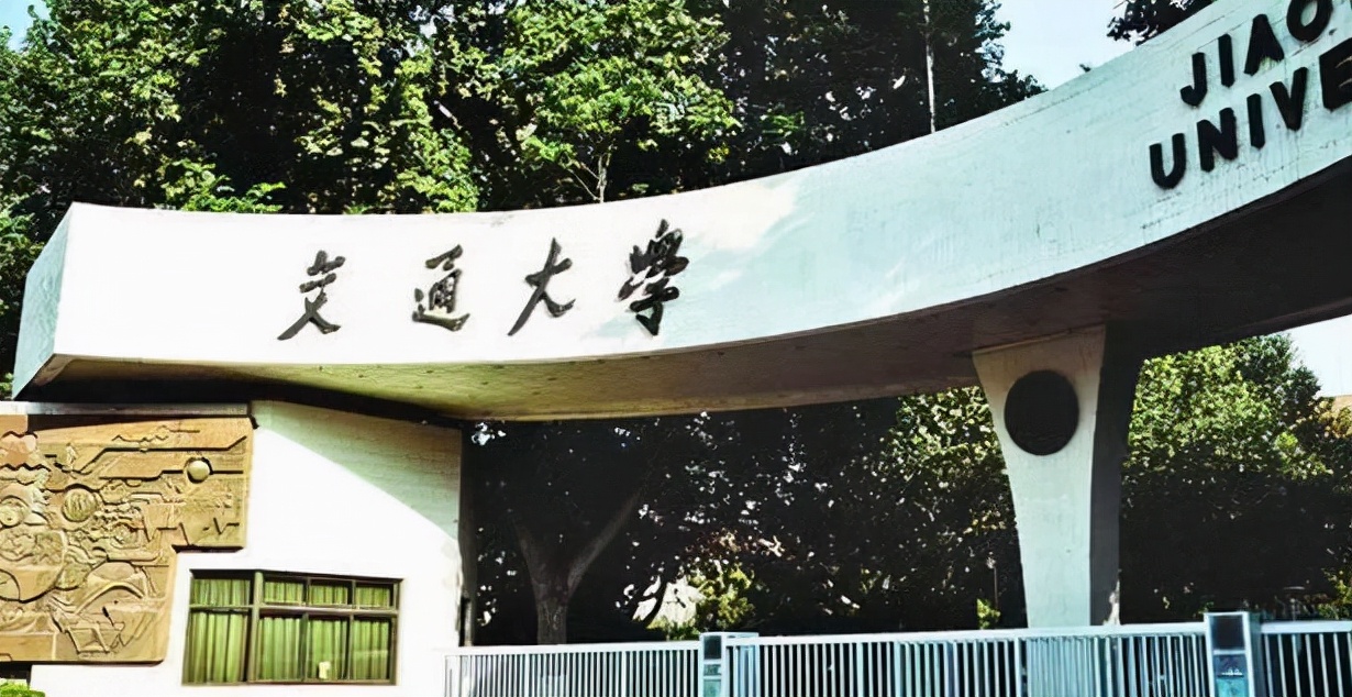 部属高校财政拨款情况，清北领跑众高校，吉林大学表现亮眼