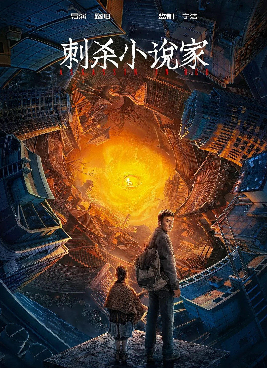 杨幂和龚俊之间还有这事？我一定不是最后一个知道的