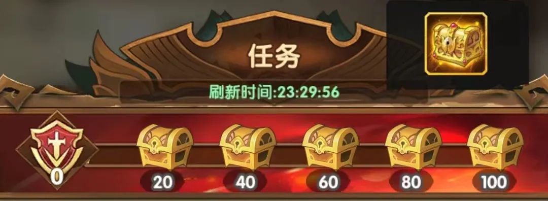 「爆料向」先遣服“命运之弈”他来了！附新奇境探险奖励一览