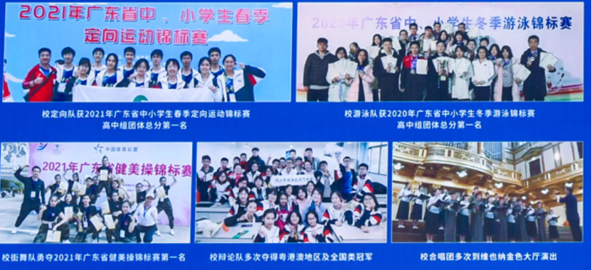 王炸组合：石门学校+时代全球创客小镇，开抢吧家人们