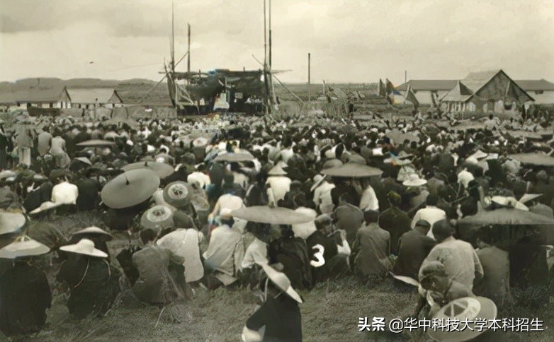 2022年，第一份“最强offer”诞生，来自华中科技大学！