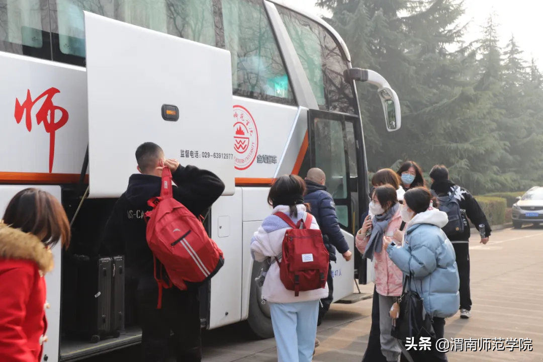 渭南师范学院考点2022年研考组织工作圆满结束