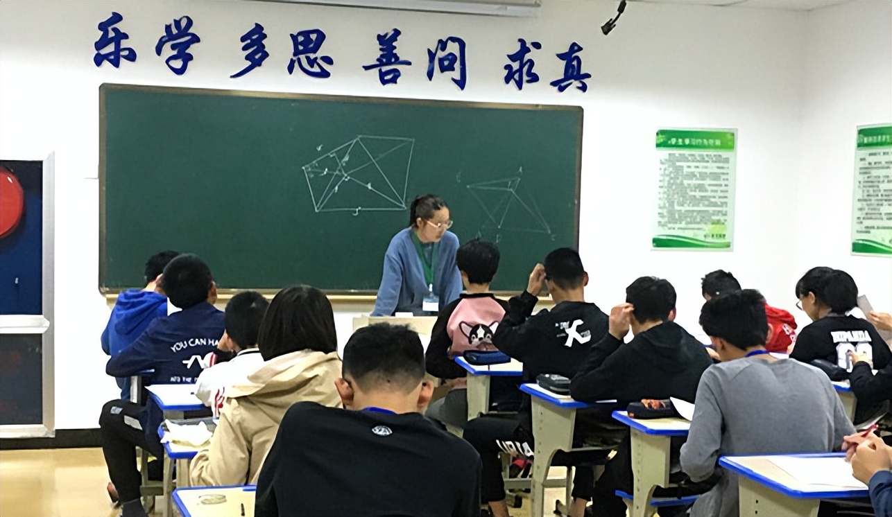 学生成绩下降的原因及对策（学生成绩下降怎么办）-第3张图片-科灵网