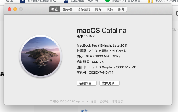 mac版本太低更新不了新系统（苹果电脑系统如何升级）