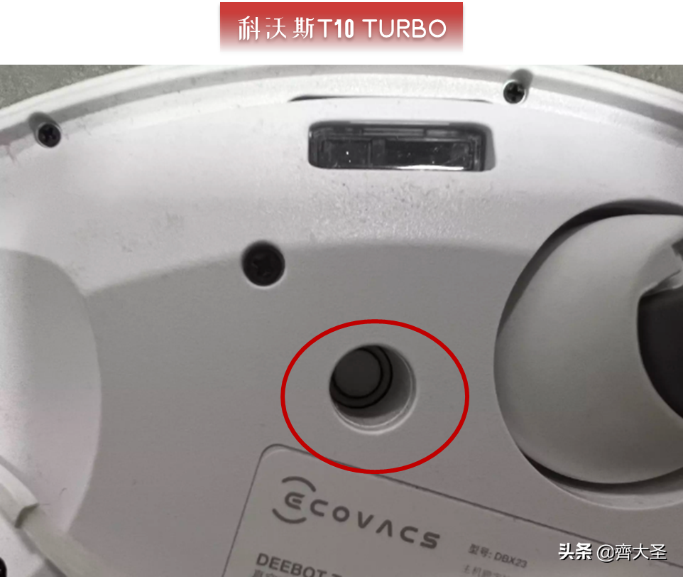 拖地哪家强？四款热销扫拖机器人实测（石头/云鲸/360/科沃斯）