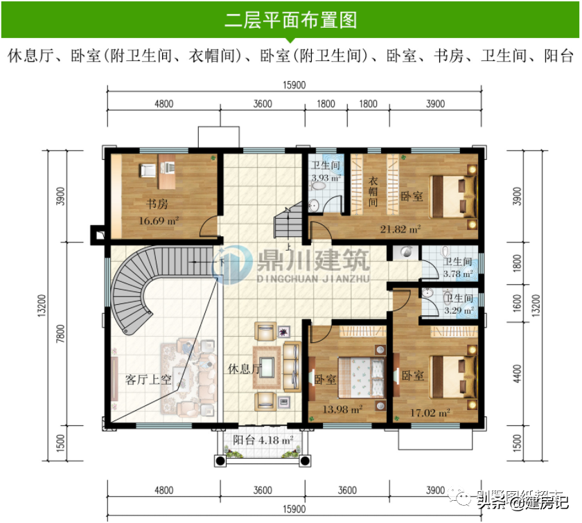 浙江15x13米三层复式别墅，旋转楼梯+车库，全套图纸+室内设计