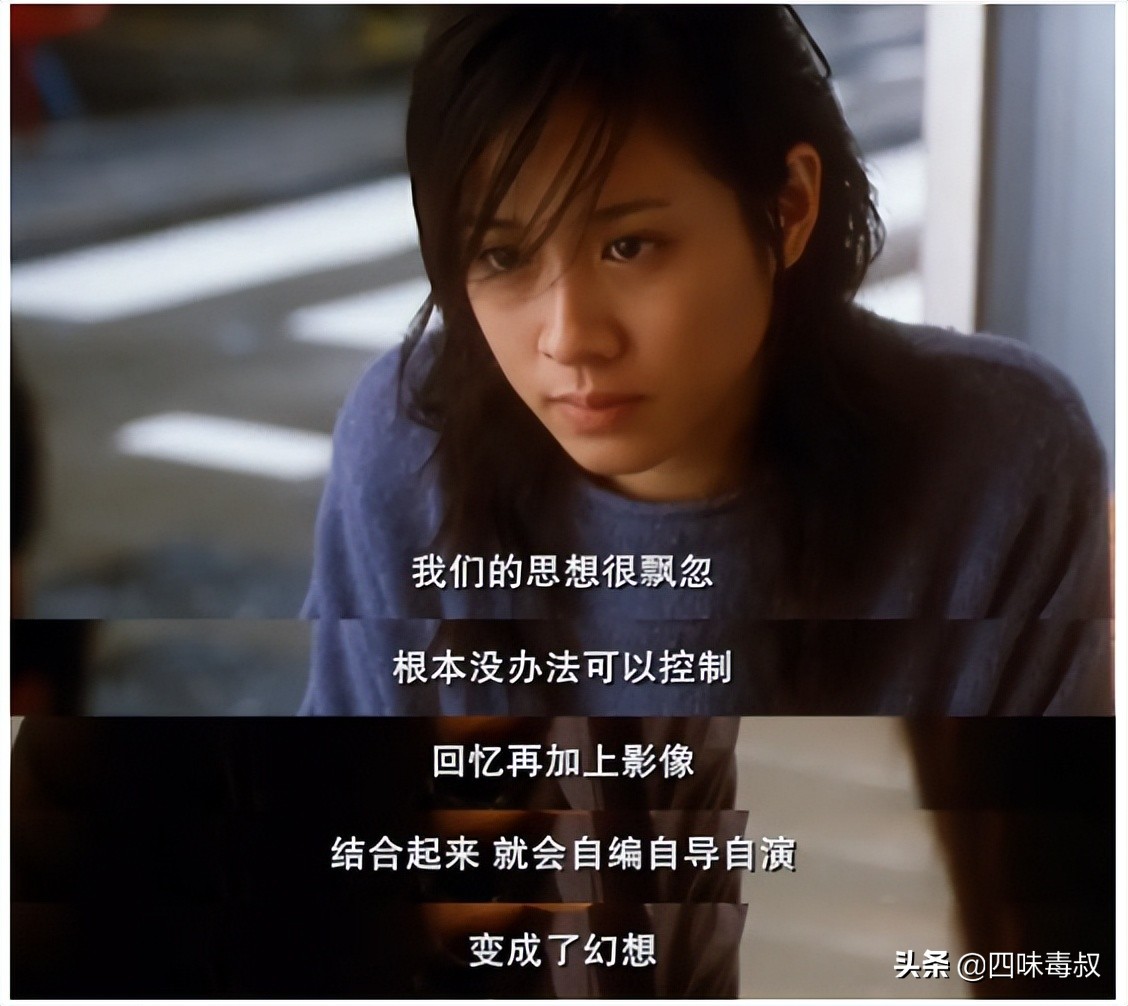 异度空间：张国荣的遗作和心魔