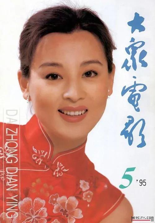 八九十年代的绝色明星赵明明