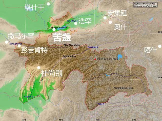 塔吉克斯坦：曾是中国的一部分，中国帮助下焕新面貌