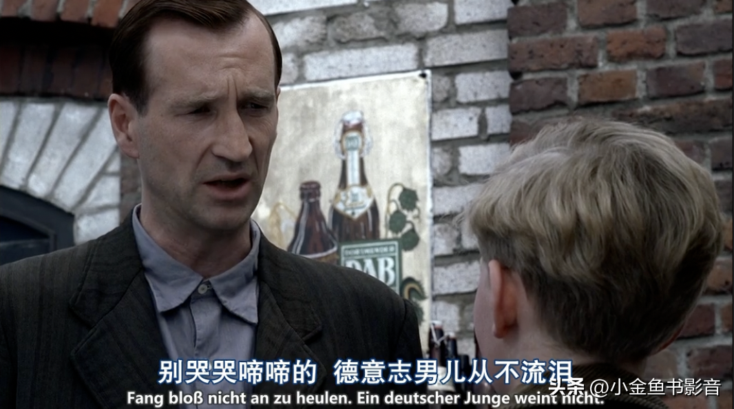 足球比賽資料哪里可以看（足球拯救國家-1954年伯爾尼奇跡）