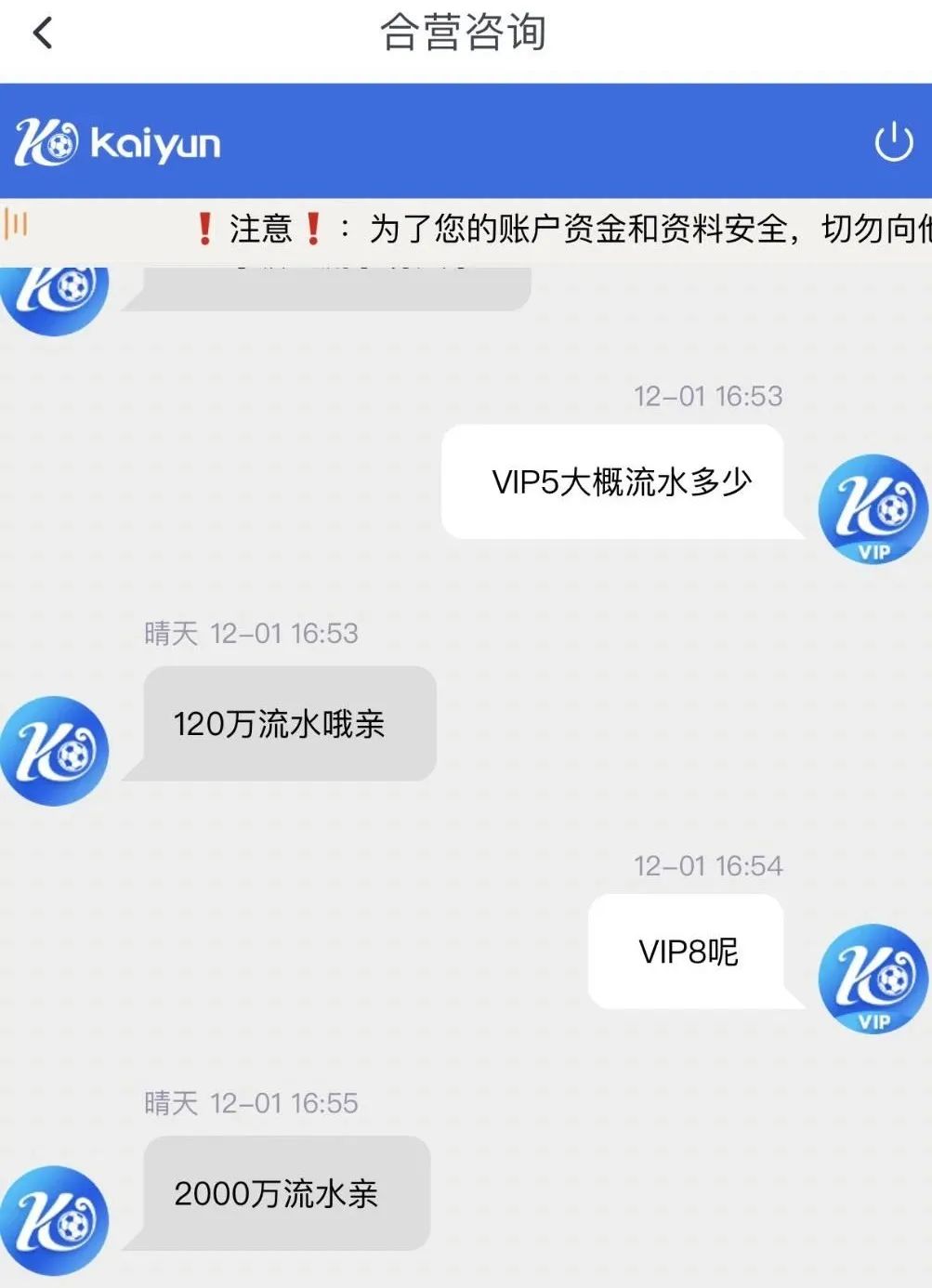 世界杯專用球為什么這么貴啊（一把梭哈1萬，誰是世界杯賭球的獵物？）