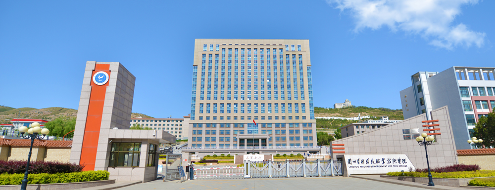 2022年中国职业技能型大学排名最新出炉：海南科技职业大学夺冠