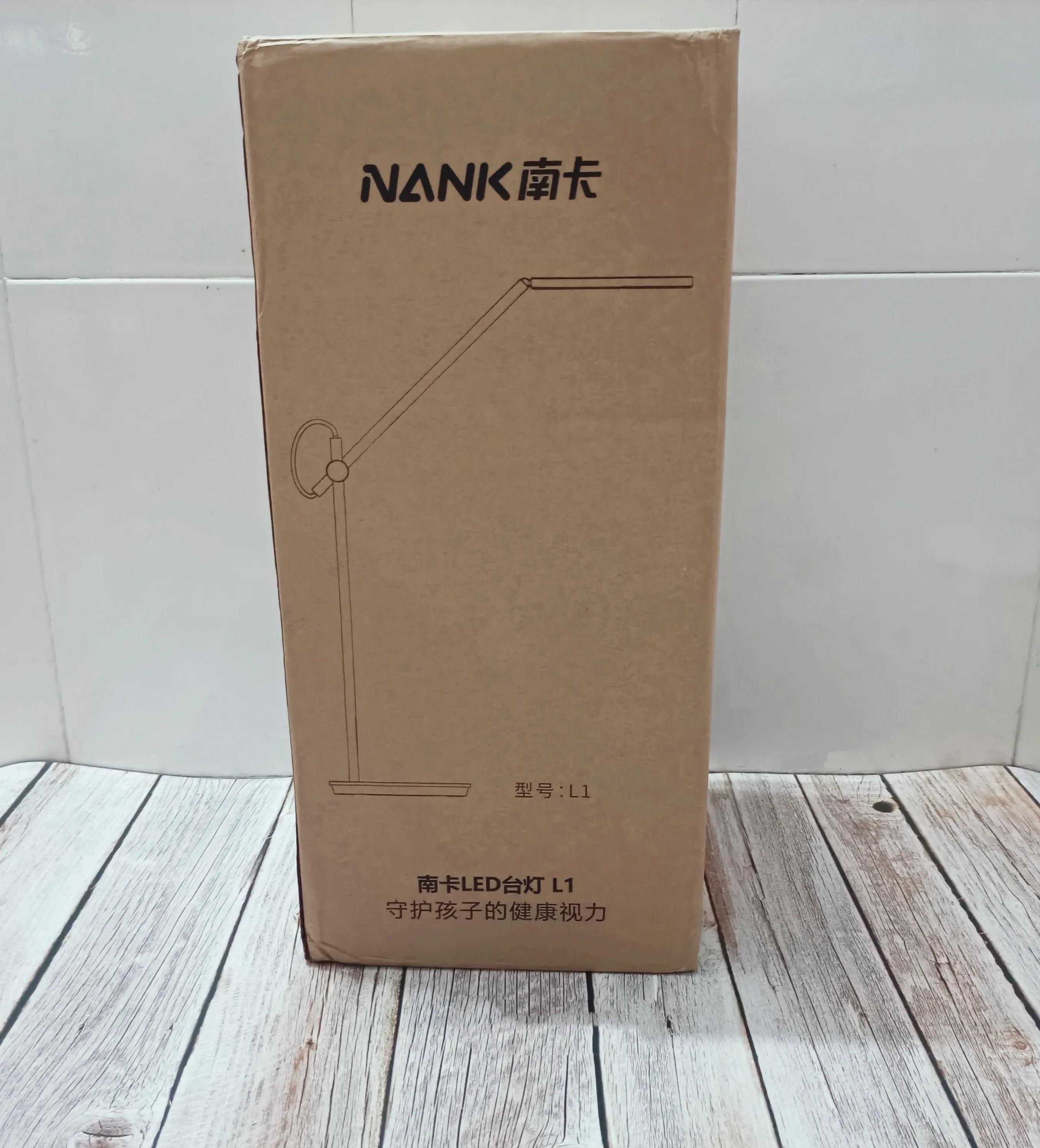 南卡L1护眼台灯，陪伴孩子的每一个夜读生活