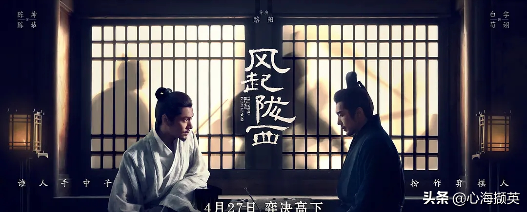 推荐给2022年五一宅在家里的你，这七部新剧，绝对超值