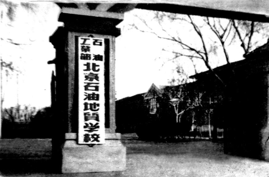 赞！湖北高校一学院：科研项目获国家重点支持，部分成果领先国际