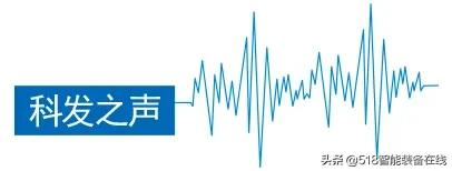 光明动力孵化器｜领先的场内智能物流解决方案提供商劢微机器人
