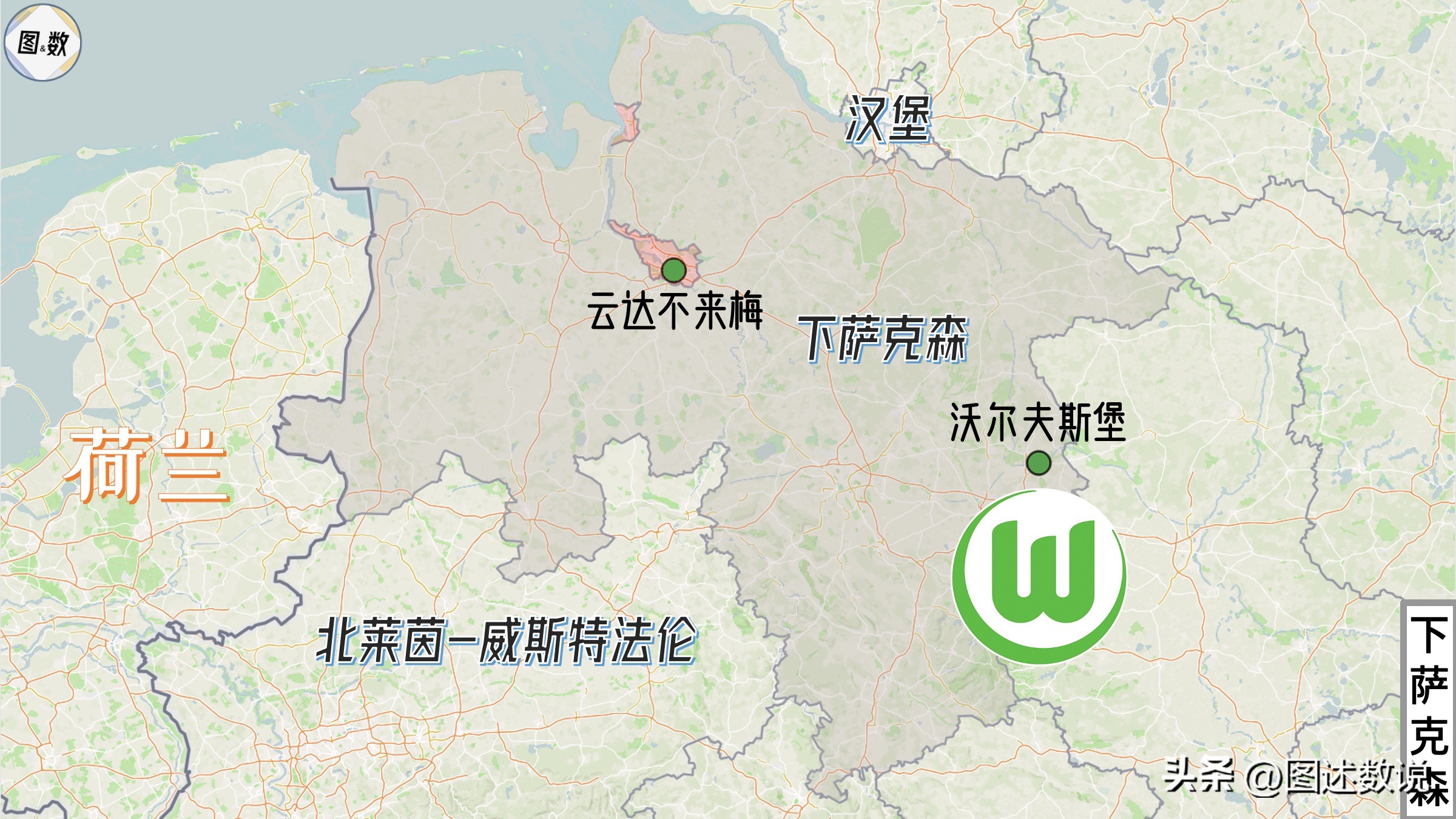 德甲弗賴堡主場在哪里（東西有差距，南北不平衡：22-23賽季德甲的地理格局果真如此？）