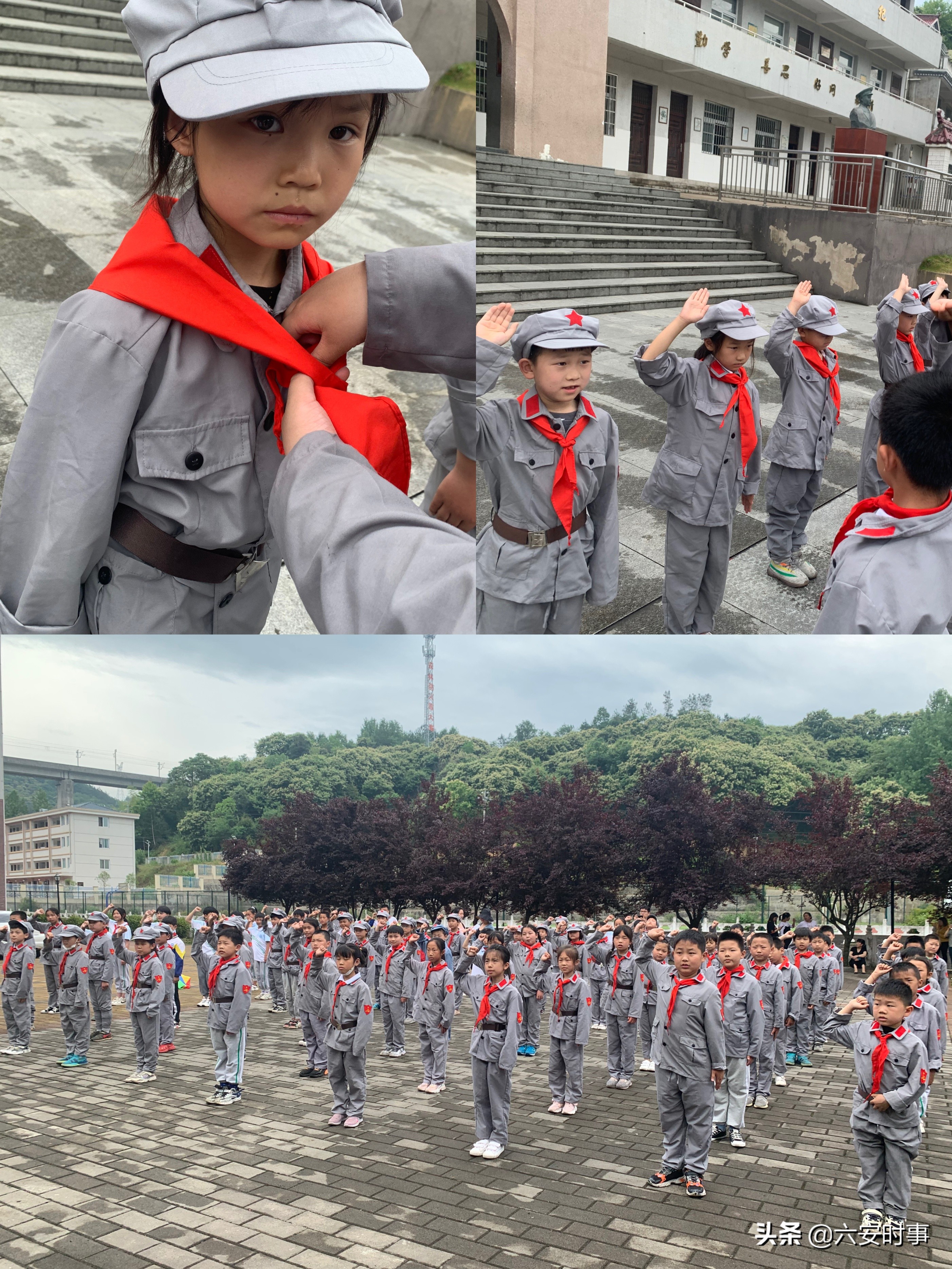 快乐六一，与“粽”不同——金寨县皮定均红军小学庆六一，迎端午活动