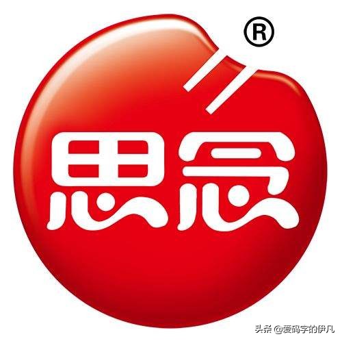 一盘水饺引发的大战：三全、思念、湾仔、龙凤哪一个是你的最爱？