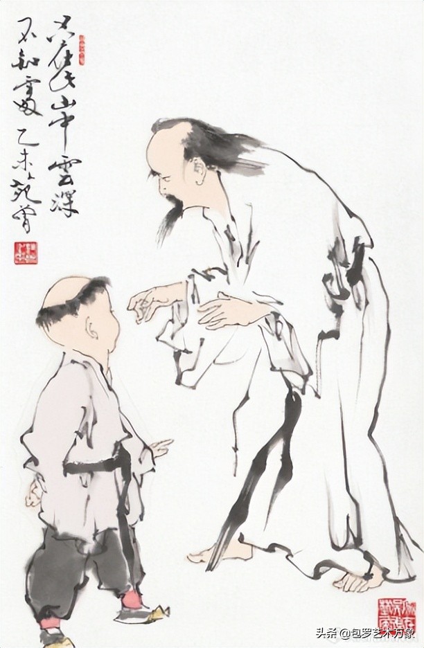 蔡云启应邀参加《喜迎二十大永远跟党走》中国书画名家邀请展联展