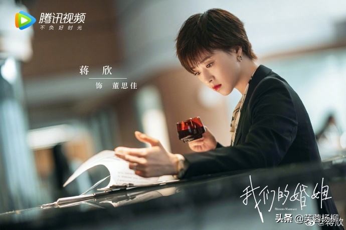 《我们的婚姻》十大美女，白百何屈居第十，最美是80年代老牌女星