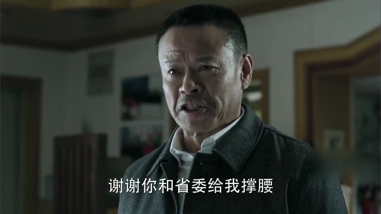 最高法院院长级别 最高法院院长有实权吗-文化号