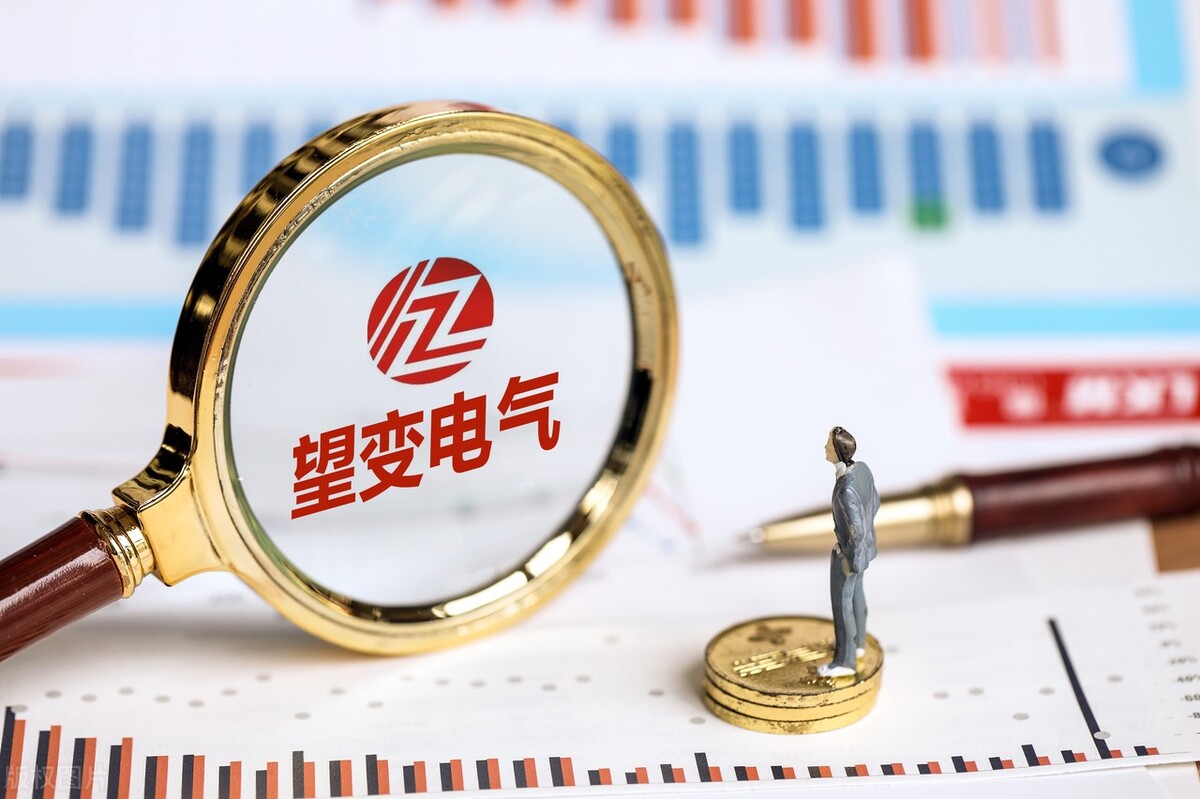 新股申購，發行價僅11.86元，中一簽有望賺多少？