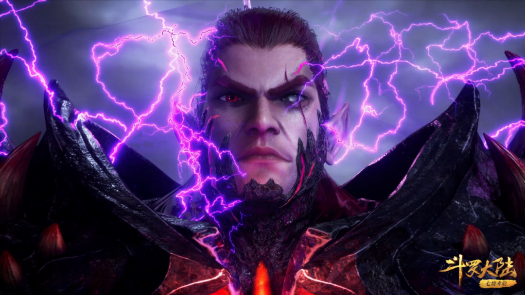 斗罗大陆成龙「斗罗大陆成龙版在哪看」-友友