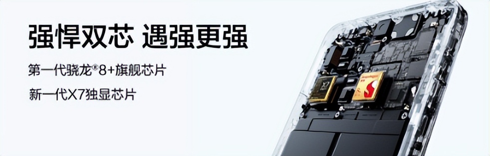 苹果还在原地踏步？网友：库克在挤牙膏，国产都开始弯道超车了