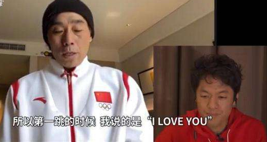 苏翊鸣拿金牌与教练相拥而泣“我爱你”，向佐藤教练学“不偏心”