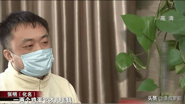 2020年一老人超市偷鸡蛋猝死，家属称偷鸡蛋是维权，上门索赔38万