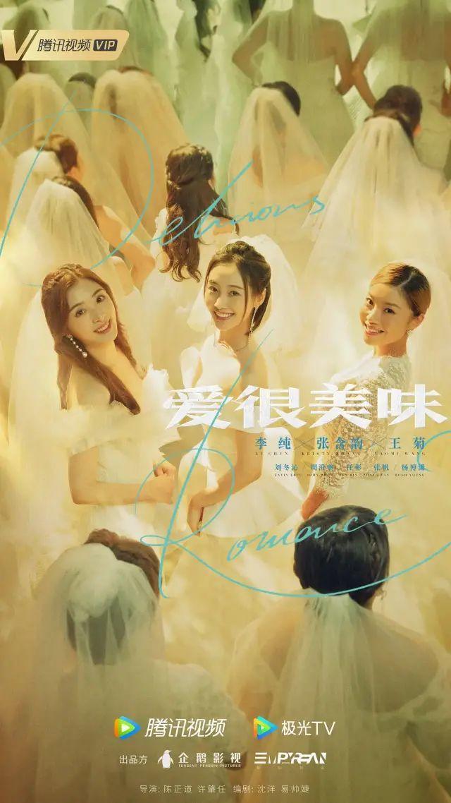 30岁老人狂奔的国产喜剧！满是狗的血，超“大尺度”的夜店群剧