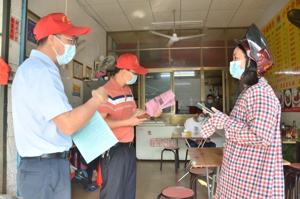检察“战”疫丨东方市检察院下沉社区开展疫情防控志愿服务活动