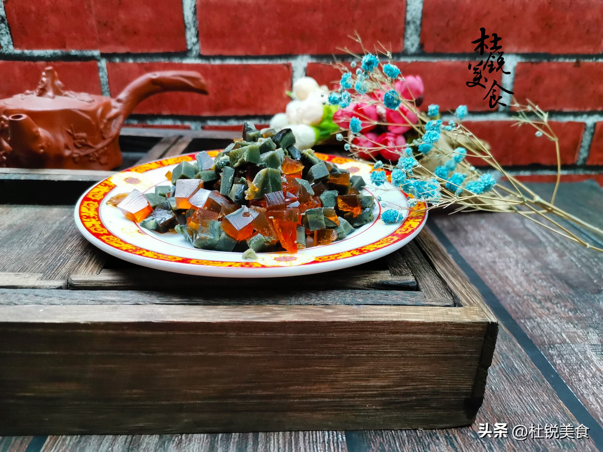 皮蛋瘦肉粥怎么做（做皮蛋瘦肉粥，3种原料离不了，天凉了，给家人熬1锅，暖胃又暖心）