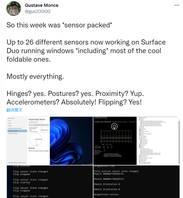刷了 Win11 的微软 Surface Duo 手机已支持折叠、重力感应等