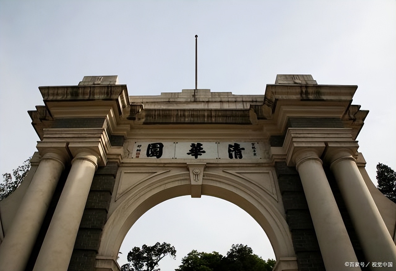 沾沾喜气！江苏19名学霸提前保送到清北，竟有9人来自同一所中学