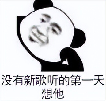 周杰伦20亿豪宅啥样？网友：这样的家确实影响出歌速度