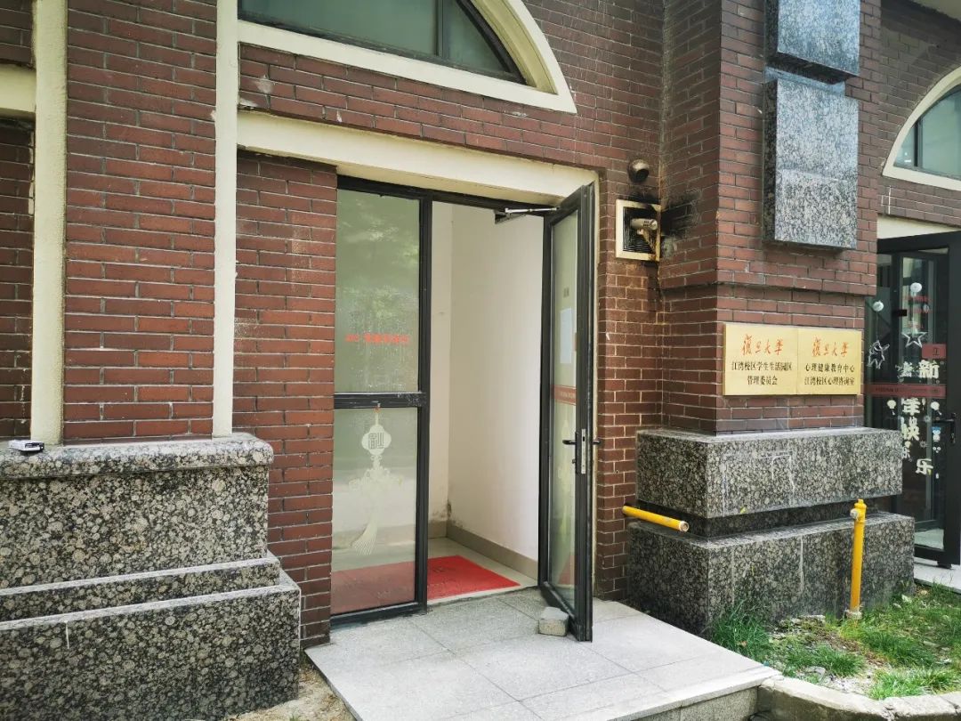 期末心态有点崩？请收下心理专家给出的心理能量恢复好方法！