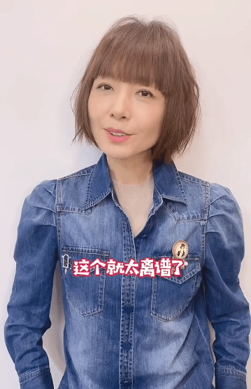 胖了上镜不好看？可头大身小排骨胸，女明星们瘦得这么病态也惊悚