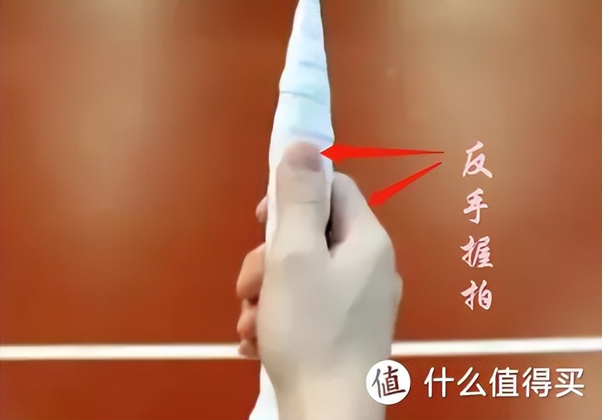 怎樣打羽毛球（打好羽毛球的相關小技術）