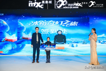 卡萨帝感恩月重磅来袭！舞动冰雪，造趣万象