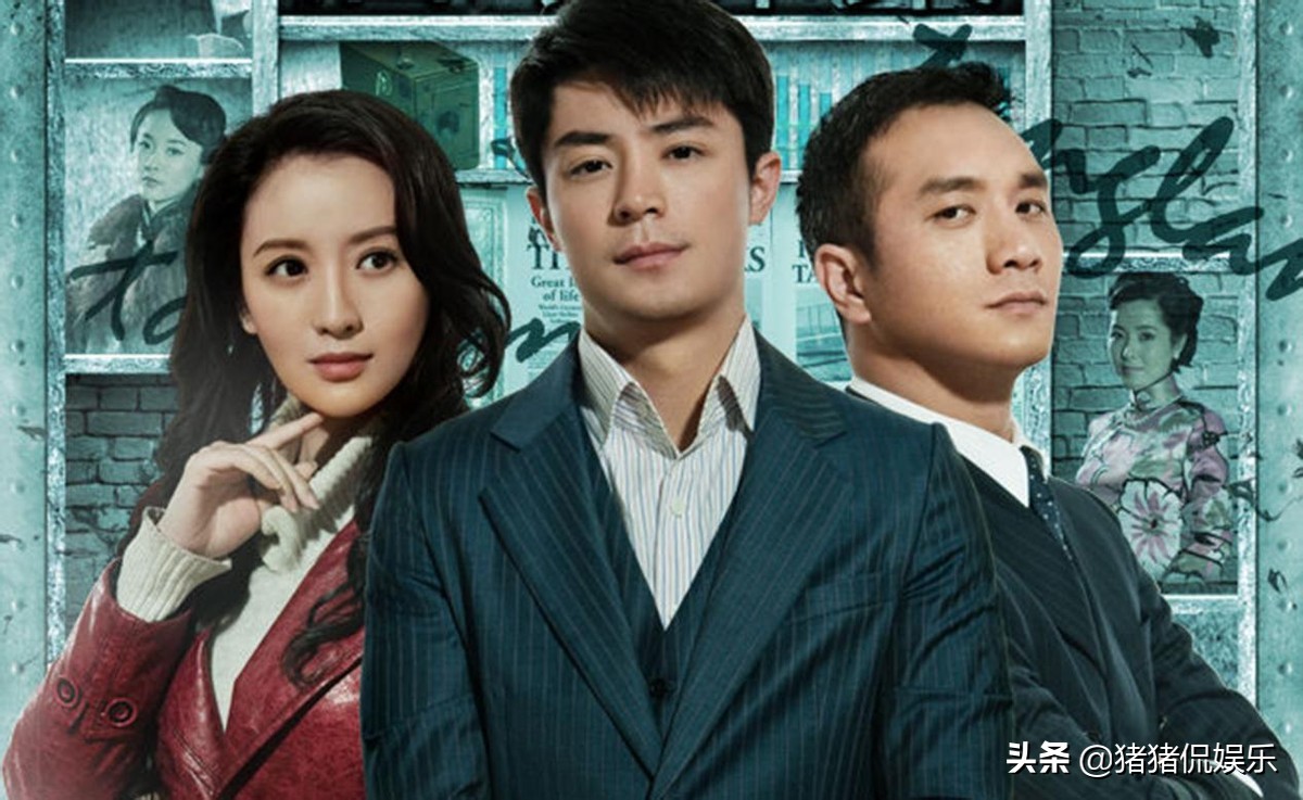 新神探联盟剧情介绍(值得二刷的7部民国悬疑剧,一部比一部精彩,有你看