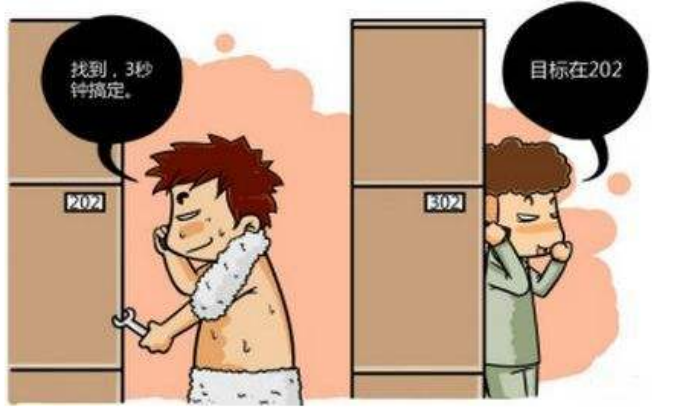 2017年，扬州一浴室被盗窃团伙承包，盗窃暗号：老板，您洗好了