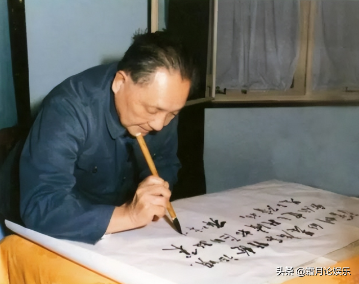 同样是演邓小平,把曹灿,马少骅,董子健等人放在一起,差别就出来了