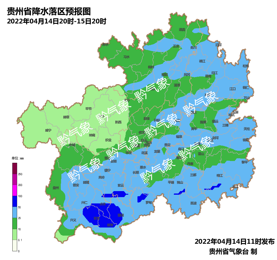 贵阳气温还将继续降！雷雨、暴雨、冰雹......