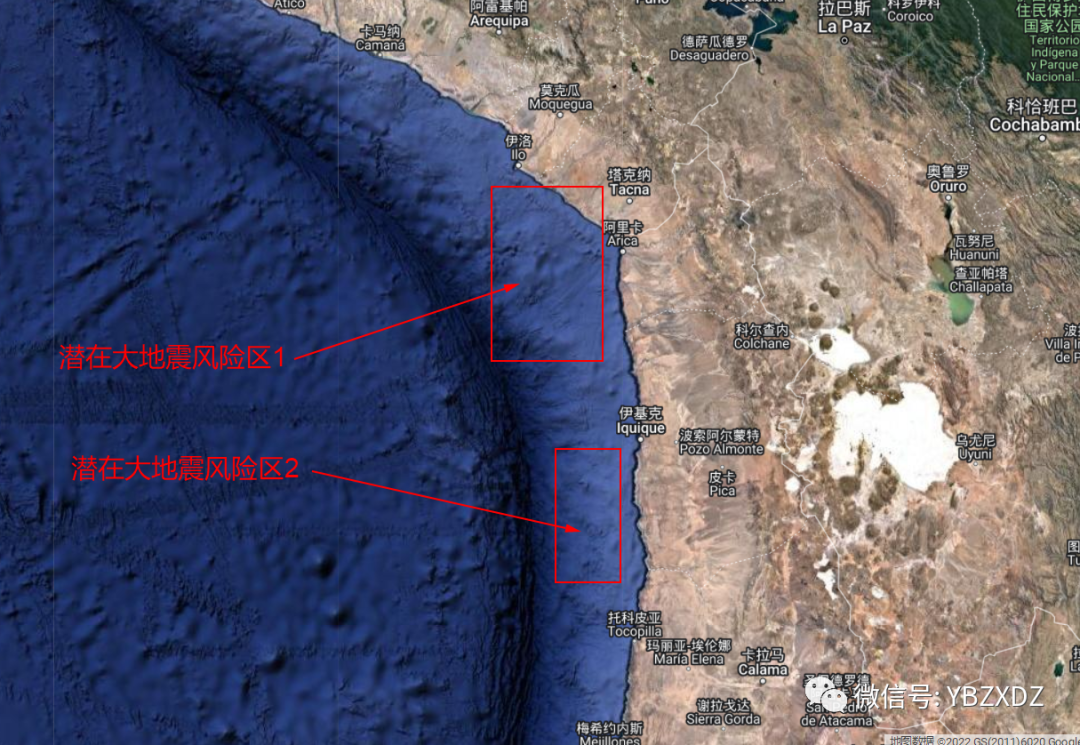 伊基克天气预报(近期智利或者秘鲁沿岸需要注意7级至8级地震)