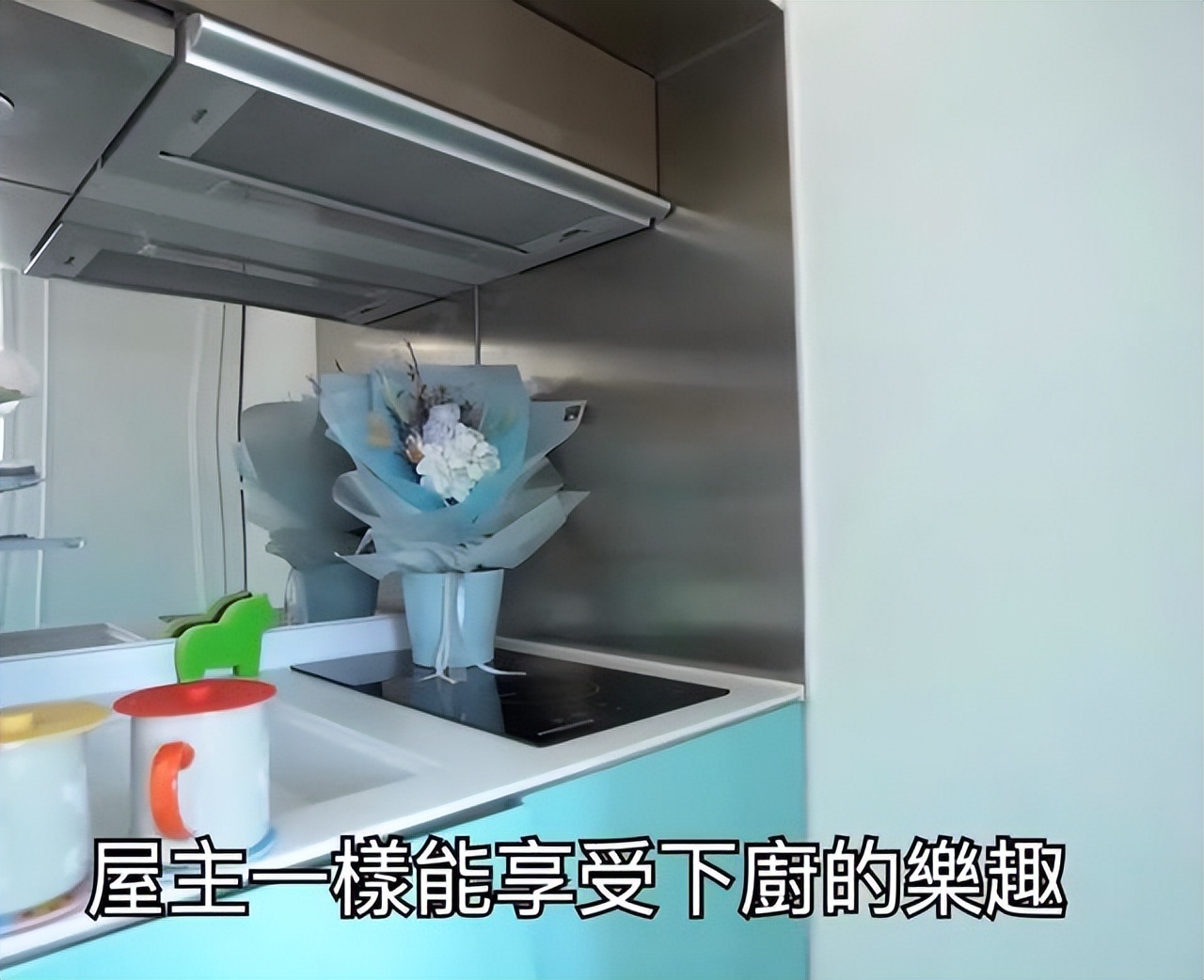 香港90后夫妻，230万买下12㎡纳米楼，全屋应有尽有，网友：服了